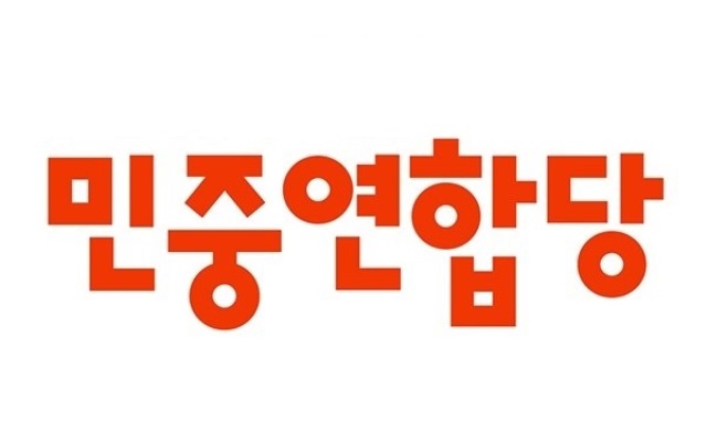 민중연합당 로고.jpg