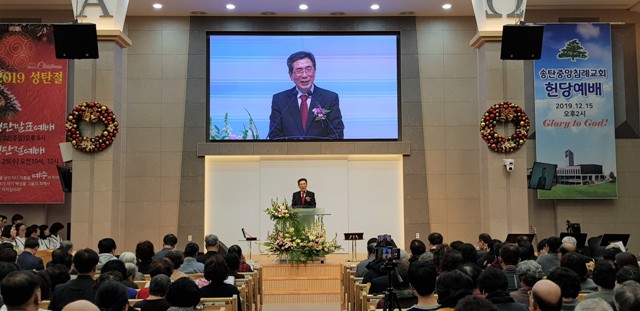 침례교회 예배.jpg