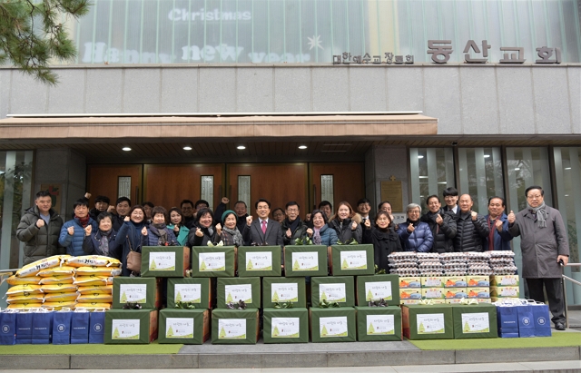 동산교회 생필품.JPG